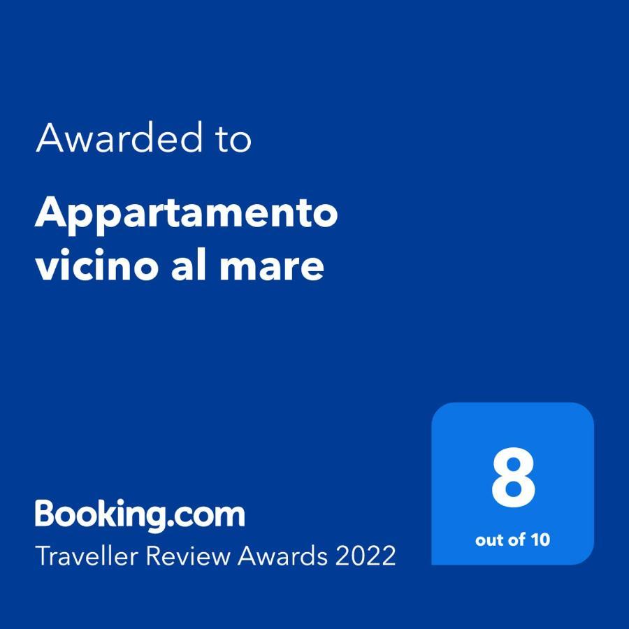 Appartamento Vicino Al Mare 加利波利 外观 照片